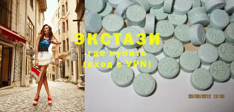 Ecstasy TESLA  где купить   Венёв 