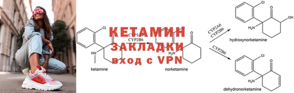 mdpv Балабаново