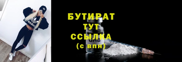 COCAINE Баксан